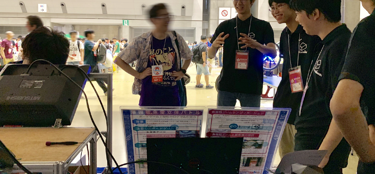 MakerFaireTokyo2019ご来場ありがとうございました！